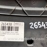 ФОТО Пластик под лобовое стекло (Жабо) для Dodge Journey (2011-2020) Киев