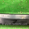 ФОТО Усилитель заднего бампера для Ford Edge 1 U387 (01.2006-04.2015) Киев