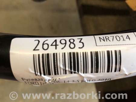 ФОТО Рулевая рейка для Ford Edge 1 U387 (01.2006-04.2015) Киев