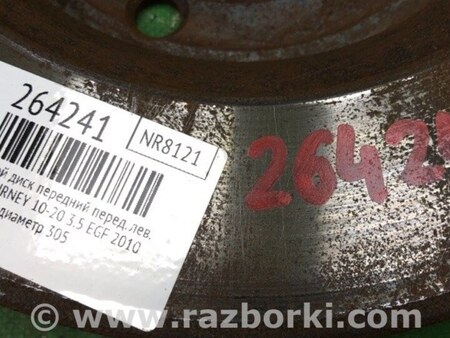 ФОТО Диск тормозной передний для Dodge Journey (2011-2020) Киев
