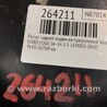 ФОТО Рычаг задний продольный для Ford Edge 1 U387 (01.2006-04.2015) Киев