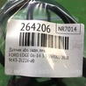 ФОТО Датчик ABS для Ford Edge 1 U387 (01.2006-04.2015) Киев