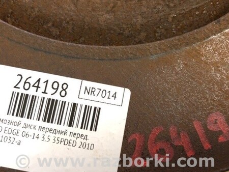 ФОТО Диск тормозной передний для Ford Edge 1 U387 (01.2006-04.2015) Киев