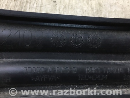 ФОТО Кронштейн бампера переднего для Ford Edge 1 U387 (01.2006-04.2015) Киев