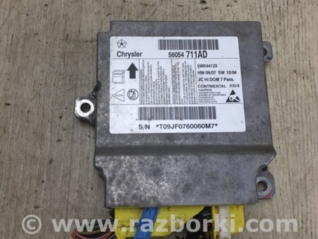 ФОТО Блок управления AIRBAG для Dodge Journey (2011-2020) Киев