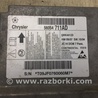 ФОТО Блок управления AIRBAG для Dodge Journey (2011-2020) Киев