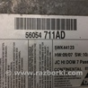 ФОТО Блок управления AIRBAG для Dodge Journey (2011-2020) Киев