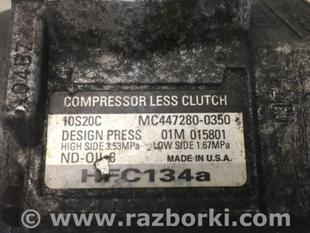 ФОТО Компрессор кондиционера для Ford Edge 1 U387 (01.2006-04.2015) Киев