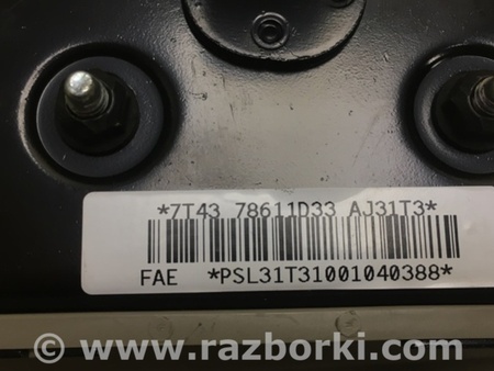 ФОТО Airbag сидения для Ford Edge 1 U387 (01.2006-04.2015) Киев