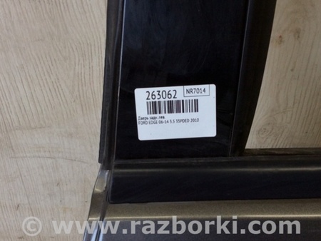 ФОТО Дверь для Ford Edge 1 U387 (01.2006-04.2015) Киев