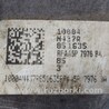 ФОТО АКПП (коробка автомат) для Ford Edge 1 U387 (01.2006-04.2015) Киев