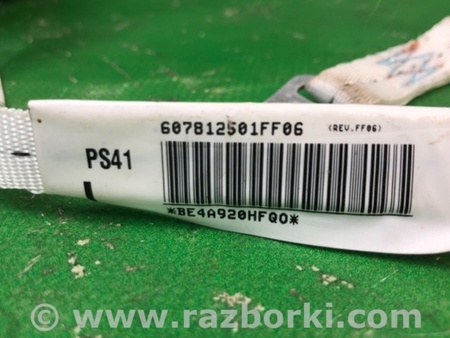 ФОТО AirBag шторка для Mitsubishi Galant Киев
