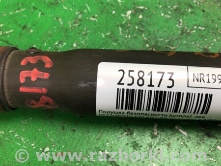 ФОТО AirBag шторка для Mitsubishi Galant Киев