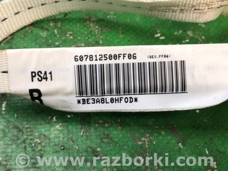 ФОТО AirBag шторка для Mitsubishi Galant Киев