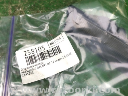 ФОТО Подсветка номера для Mitsubishi Galant Киев