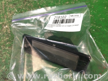 ФОТО Подсветка номера для Mitsubishi Galant Киев