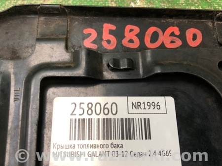 ФОТО Крышка топливного бака для Mitsubishi Galant Киев