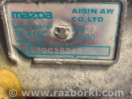 ФОТО АКПП (коробка автомат) для Mazda CX-9 TB (2007-2016) Киев