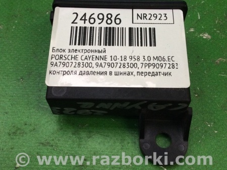 ФОТО Блок электронный для Porsche Cayenne Type 958 (10-18) Киев