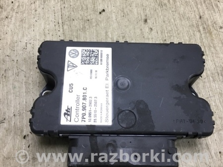 ФОТО Блок электронный для Porsche Cayenne Type 958 (10-18) Киев