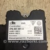 ФОТО Блок электронный для Porsche Cayenne Type 958 (10-18) Киев