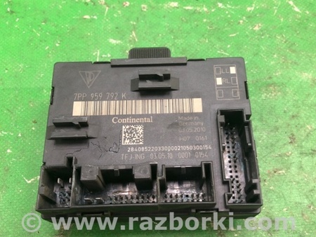 ФОТО Блок комфорта для Porsche Cayenne Type 958 (10-18) Киев