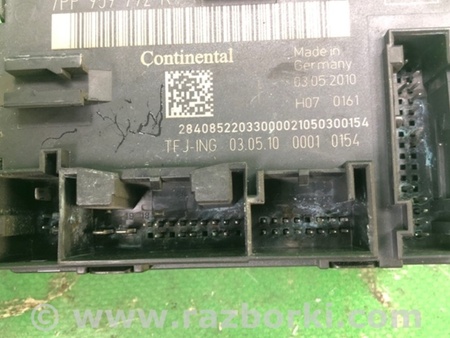 ФОТО Блок комфорта для Porsche Cayenne Type 958 (10-18) Киев
