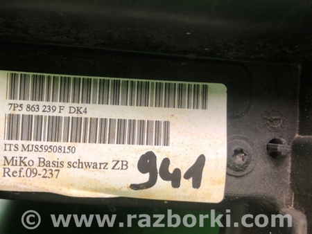 ФОТО Подлокотник для Porsche Cayenne Type 958 (10-18) Киев