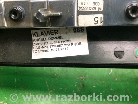 ФОТО Накладка торпеды для Porsche Cayenne Type 958 (10-18) Киев
