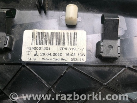 ФОТО Дефлектор торпеды для Porsche Cayenne Type 958 (10-18) Киев