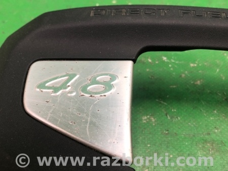 ФОТО Накладка двигателя декоративная  для Porsche Cayenne Type 958 (10-18) Киев
