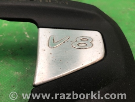 ФОТО Накладка двигателя декоративная  для Porsche Cayenne Type 958 (10-18) Киев