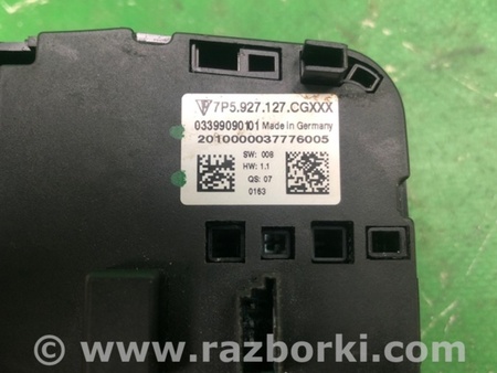 ФОТО Блок электронный для Porsche Cayenne Type 958 (10-18) Киев