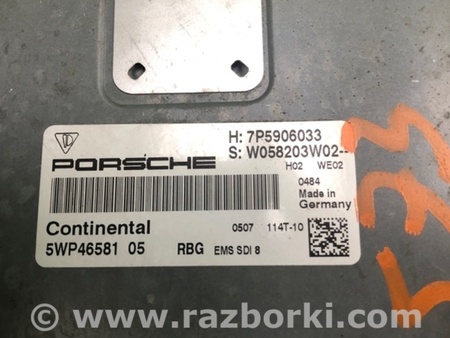 ФОТО Блок управления двигателем для Porsche Cayenne Type 958 (10-18) Киев