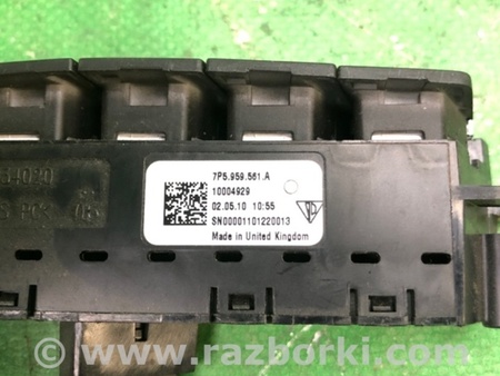 ФОТО Блок кнопок памяти сидений для Porsche Cayenne Type 958 (10-18) Киев