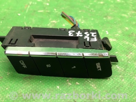 ФОТО Блок кнопок памяти сидений для Porsche Cayenne Type 958 (10-18) Киев