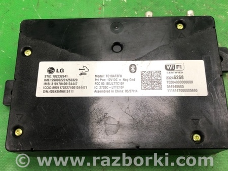 ФОТО Блок управления Bluetooth для Porsche Cayenne Type 958 (10-18) Киев