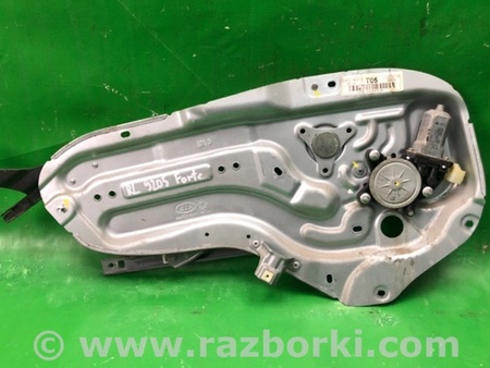 ФОТО Стеклоподъемник для KIA Forte TD (08-13) Киев