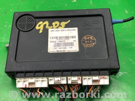 ФОТО Блок комфорта для KIA Forte TD (08-13) Киев