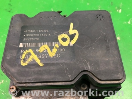 ФОТО Блок ABS для KIA Forte TD (08-13) Киев