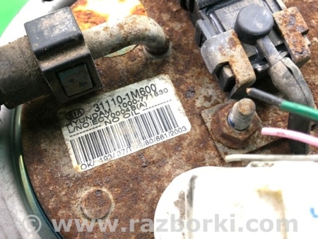 ФОТО Топливный насос для KIA Forte TD (08-13) Киев