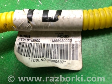 ФОТО Airbag сидения для KIA Forte TD (08-13) Киев