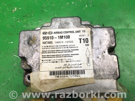 ФОТО Блок управления AIRBAG для KIA Forte TD (08-13) Киев