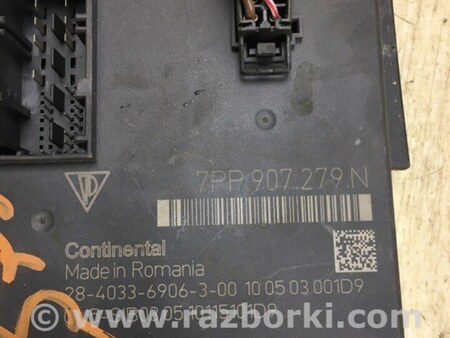 ФОТО Блок комфорта для Porsche Cayenne Type 958 (10-18) Киев