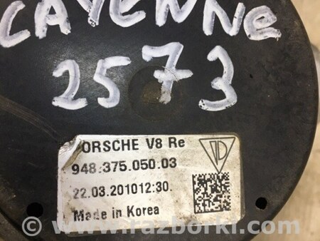 ФОТО Подушка для Porsche Cayenne Type 958 (10-18) Киев