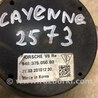ФОТО Подушка для Porsche Cayenne Type 958 (10-18) Киев