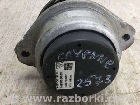 ФОТО Подушка для Porsche Cayenne Type 958 (10-18) Киев
