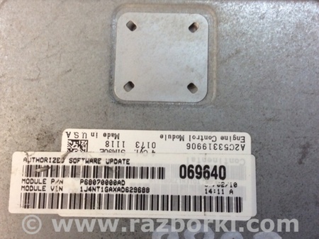 ФОТО Блок управления двигателем для Jeep Patriot (10-17) Киев