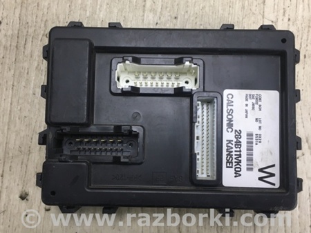ФОТО Блок комфорта для Nissan Rogue (08-14) Киев