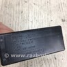 ФОТО Блок  управления центральным замком для Nissan Rogue (08-14) Киев